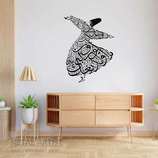 Semazen Rumi Dervish Calligraphy | Islamic Calligraphy - Metal Artist