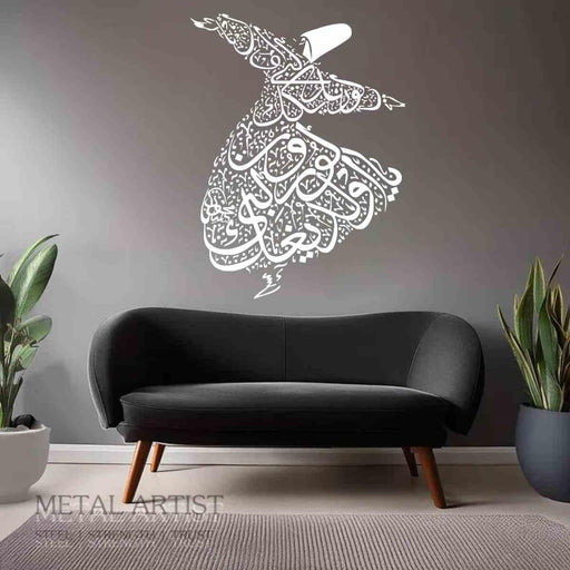 Semazen Rumi Dervish Calligraphy | Islamic Calligraphy - Metal Artist